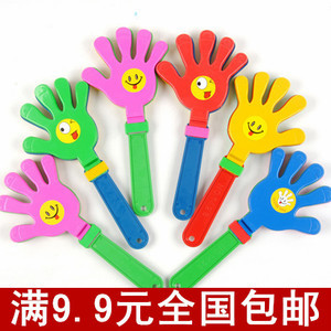 全新28cm大号拍手器小手拍玩具巴掌拍手塑料手掌发光拍手拍鼓掌拍