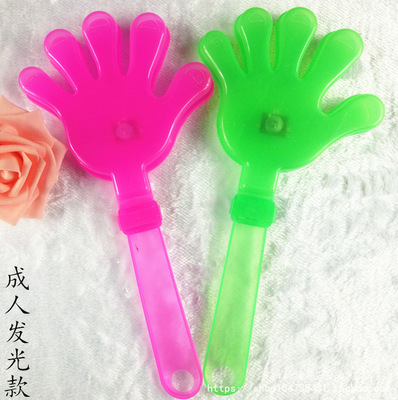 28CM拍手器 手掌拍 手拍掌大号拍拍手 发光拍手批发