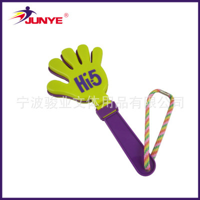 【拍手掌 拍拍手 拍器 手掌拍 活动专用 助威道具 大号中号小号】价格,厂家,图片,玩具制造机械,宁波骏业文体用品-
