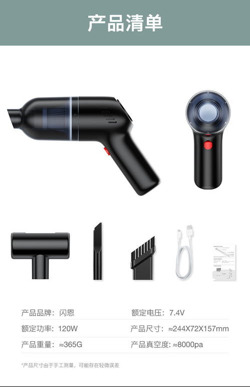 艾可斯 狗狗吸毛器车载家用吸尘器 手持无线便携吸毛吸尘机宠物清洁用品