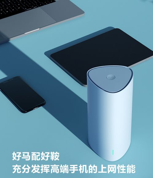 开学了 大学新生电子产品必备清单