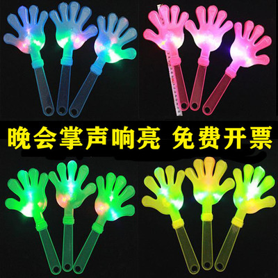 Party Time! 发光手拍掌:让每一场派对都燃爆全场的神器