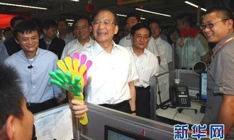 时珍厨房用品加盟连锁火爆招商中 全球加盟网jiameng.com