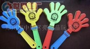 批发玩具大手拍,拍拍手,拍手器_礼品、工艺品、饰品_世界工厂网中国产品信息库