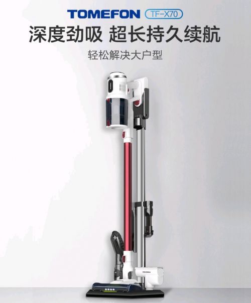 吸尘器哪个牌子好 无线吸尘器新手选购指南,全价位机型分享