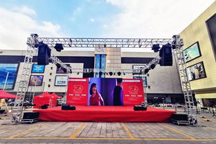 中秋月 社区美 金源情——滨海新城业主晚会圆满落幕