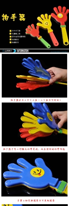 产品展示免费图片及设计素材全攻略 高效获取拍手器相关资源