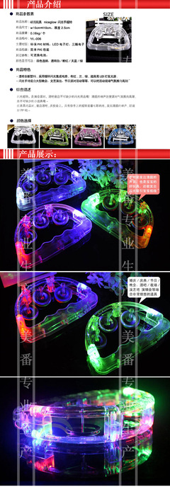 厂家直销28cm大号拍手器 助威利器，欢乐无限