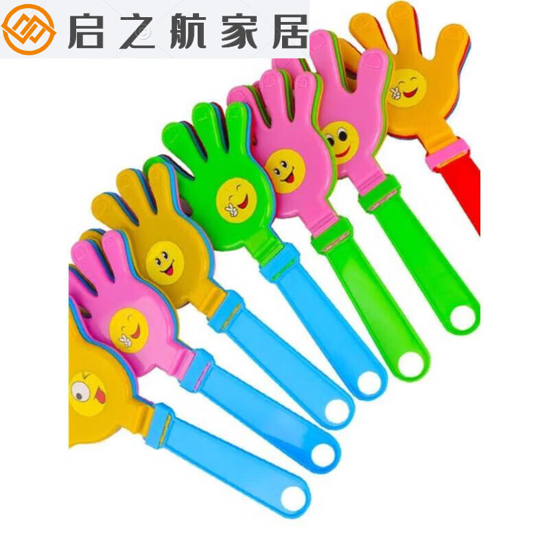 手拍鼓掌拍手器 演唱会与晚会的氛围助推利器