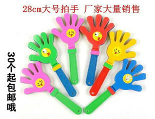 价格亲民的拍手器精选 好货多多，从低价到高价一网打尽